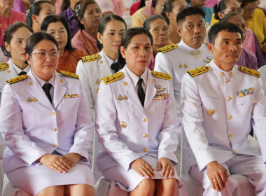 พิธีมอบแบบลายผ้าพระราชทาน &quot;ผ้าลายสิริราชพัสตราภรณ์&quot; พารามิเตอร์รูปภาพ 9